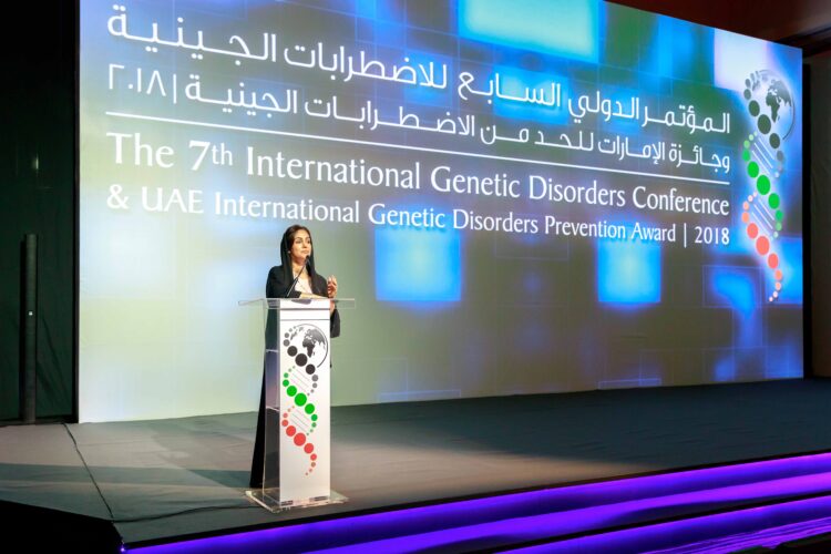 THE 7TH INTERNATIONAL GENETIC DISORDERS 10