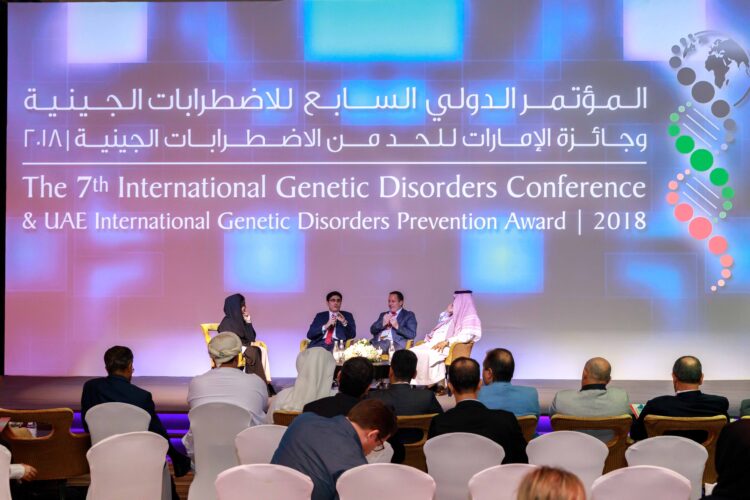 THE 7TH INTERNATIONAL GENETIC DISORDERS 20