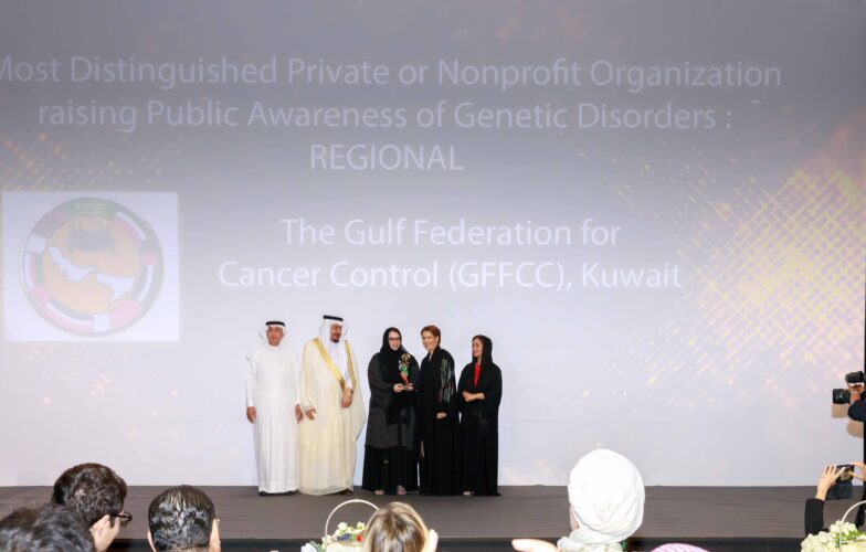 THE 7TH INTERNATIONAL GENETIC DISORDERS 28